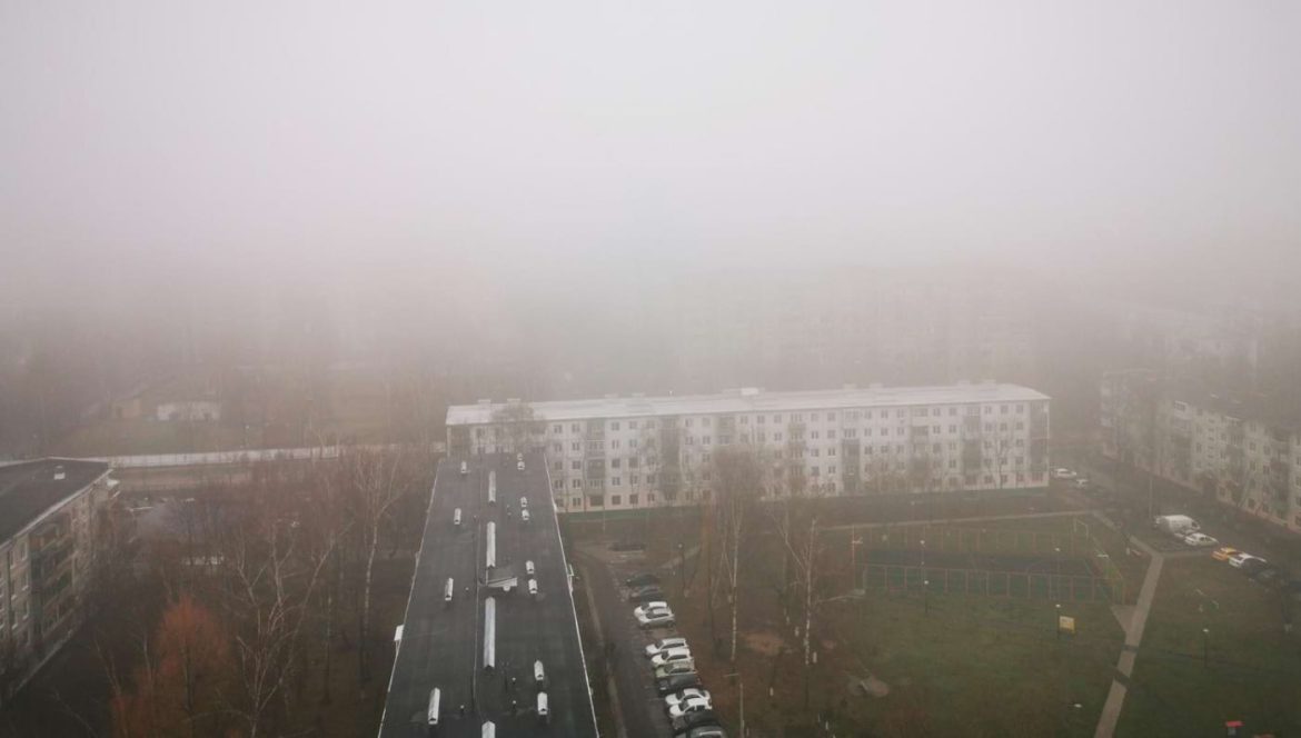 Air Quality Tracker: Revolutionizing How We Monitor the Air We Breathe